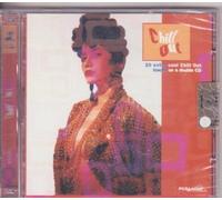 Va - Chill Out [Import]