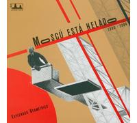 Va - Esplendor Geometrico - Moscu Esta Helado [Import]