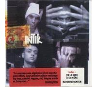 Va Le Dire À Ta Mère (Boss Remix Par Joey Starr Et Dj Spank)