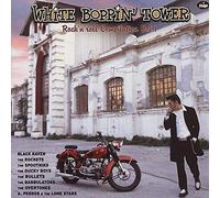 VA White Boppin' Tower