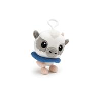 Vaca Saturne Saturnita Peluche 12 cm avec Mousqueton + Carte Exclusive - Peluche officielle Skifidol Italian Brainrot, Souple et Collectionnable - Gadget de sac à dos pour enfants et fans