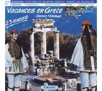 Vacances En Grece : Bouzoukis & Sirtakis