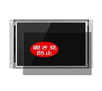 VacFun Anti Espion Protection d'écran, Compatible avec Century 10.1" Plus One Pro LCD-F101W-V010C, Intimité Protégé Film Protecteur(Non vitre Verre trempé) Anti Spy
