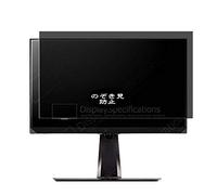VacFun Anti Espion Protection d'écran, Compatible avec ViewSonic Elite XG270Q 27" Display Monitor, Intimité Protégé Film Protecteur(Non vitre Verre trempé) Anti Spy