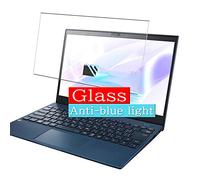 VacFun Anti Lumière Bleue Protection d'écran en Verre Trempé, Compatible avec NEC LAVIE Pro Mobile PM550 SA 2020 13.3" Visible Area Screen Protector(Pas Une Couverture complète)