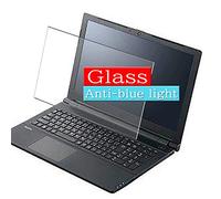 VacFun Anti Lumière Bleue Protection d'écran en Verre Trempé, Compatible avec NEC VersaPro Type VF PC-VRT25FBGS365 15.6" Visible Area Screen Protector(Pas Une Couverture complète)
