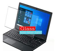 VacFun Anti Lumière Bleue Protection d'écran en Verre Trempé, Compatible avec NEC VersaPro Type VM VM-6 14" Visible Area Screen Protector(Pas Une Couverture complète)