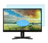 VacFun Lot de 2 Anti Lumière Bleue Protection d'écran, Compatible avec Acer G257HLbidx / G257HL bidx 25" Display Monitor, Film Protecteur Anti Blue Light(Non vitre Verre trempé)