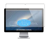 VacFun Lot de 2 Anti Lumière Bleue Protection d'écran, Compatible avec Apple Thunderbolt Display 27" Display Monitor, Film Protecteur Anti Blue Light(Non vitre Verre trempé)