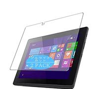 VacFun Lot de 2 Anti Lumière Bleue Protection d'écran, Compatible avec Aspire Switch 10 E SW3-013-N12P / K 10", Film Protecteur Anti Blue Light(Non vitre Verre trempé)