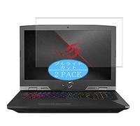 VacFun Lot de 2 Anti Lumière Bleue Protection d'écran, Compatible avec ASUS ROG Griffin GZ755GX / gz755gxr 17.3", Film Protecteur Anti Blue Light(Non vitre Verre trempé)