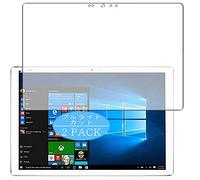VacFun Lot de 2 Anti Lumière Bleue Protection d'écran, Compatible avec ASUS TransBook 3 T305CA T305CA-7Y30 12.6", Film Protecteur Anti Blue Light(Non vitre Verre trempé)