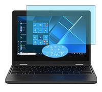 VacFun Lot de 2 Anti Lumière Bleue Protection d'écran, Compatible avec ASUS TravelMate Spin B3 TMB311R-31-A14P 11.6", Film Protecteur Anti Blue Light(Non vitre Verre trempé)