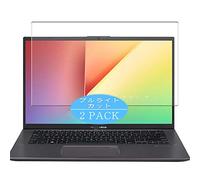 VacFun Lot de 2 Anti Lumière Bleue Protection d'écran, Compatible avec ASUS VivoBook 14 F412DA 14", Film Protecteur Anti Blue Light(Non vitre Verre trempé)