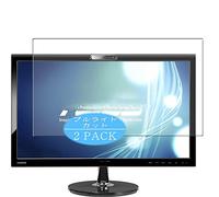 VacFun Lot de 2 Anti Lumière Bleue Protection d'écran, Compatible avec ASUS VK228 / VK228H-CSM 21.5" Display Monitor, Film Protecteur Anti Blue Light(Non vitre Verre trempé)