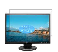 VacFun Lot de 2 Anti Lumière Bleue Protection d'écran, Compatible avec ASUS VW226 VW226H VW226TL VW226N VW226T-TAA 22" Display Monitor, Film Protecteur Anti Blue Light(Non vitre Verre trempé)