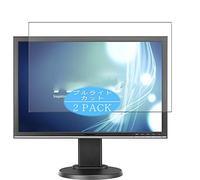 VacFun Lot de 2 Anti Lumière Bleue Protection d'écran, Compatible avec ASUS VW22AT-CSM / VW22ATL / VW22A 22" Display Monitor, Film Protecteur Anti Blue Light(Non vitre Verre trempé)