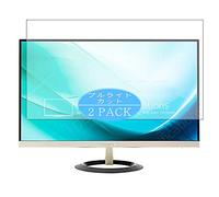 VacFun Lot de 2 Anti Lumière Bleue Protection d'écran, Compatible avec ASUS VZ239 VZ239Q VZ239N VZ239HR VZ239H VZ239H VZ239HE 23", Film Protecteur Anti Blue Light(Non vitre Verre trempé)
