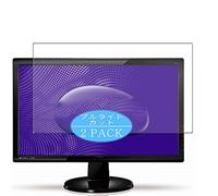 VacFun Lot de 2 Anti Lumière Bleue Protection d'écran, Compatible avec BenQ 21.5 Monitor GL2250HM, Film Protecteur Anti Blue Light(Non vitre Verre trempé)