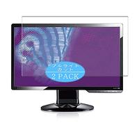VacFun Lot de 2 Anti Lumière Bleue Protection d'écran, Compatible avec BENQ G925HD / G925HDA 18.5" Display Monitor, Film Protecteur Anti Blue Light(Non vitre Verre trempé)
