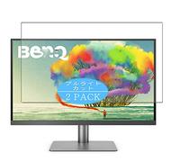 VacFun Lot de 2 Anti Lumière Bleue Protection d'écran, Compatible avec BenQ PD2720U / PD2720 27" Display Monitor, Film Protecteur Anti Blue Light(Non vitre Verre trempé)