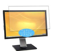 VacFun Lot de 2 Anti Lumière Bleue Protection d'écran, Compatible avec Dell 24" Monitor P2411Hb, Film Protecteur Anti Blue Light(Non vitre Verre trempé)
