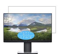 VacFun Lot de 2 Anti Lumière Bleue Protection d'écran, Compatible avec Dell P Series p2419h / p2419hc / p2419 24" Display Monitor, Film Protecteur Anti Blue Light(Non vitre Verre trempé)