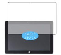 VacFun Lot de 2 Anti Lumière Bleue Protection d'écran, Compatible avec Don Quijote Tablet 3 RM-F106-SR 10.1", Film Protecteur Anti Blue Light(Non vitre Verre trempé)