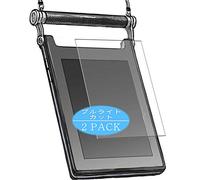 VacFun Lot de 2 Anti Lumière Bleue Protection d'écran, Compatible avec enchantMOON 8", Film Protecteur Anti Blue Light(Non vitre Verre trempé)