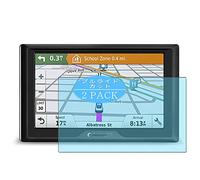 VacFun Lot de 2 Anti Lumière Bleue Protection d'écran, Compatible avec Garmin Drive 50LM, Film Protecteur Anti Blue Light(Non vitre Verre trempé)