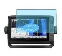 VacFun Lot de 2 Anti Lumière Bleue Protection d'écran, Compatible avec Garmin ECHOMAP Plus 94sv 9", Film Protecteur Anti Blue Light(Non vitre Verre trempé)