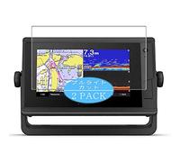 VacFun Lot de 2 Anti Lumière Bleue Protection d'écran, Compatible avec Garmin GPSMap 722 Plus 7 inch, Film Protecteur Anti Blue Light(Non vitre Verre trempé)