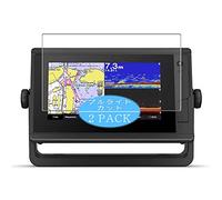 VacFun Lot de 2 Anti Lumière Bleue Protection d'écran, Compatible avec Garmin GPSMAP 722xs Plus 7Inch, Film Protecteur Anti Blue Light(Non vitre Verre trempé)