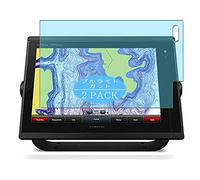 VacFun Lot de 2 Anti Lumière Bleue Protection d'écran, Compatible avec Garmin GPSMAP 7612xsv 12.1", Film Protecteur Anti Blue Light(Non vitre Verre trempé)