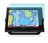 VacFun Lot de 2 Anti Lumière Bleue Protection d'écran, Compatible avec Garmin GPSMAP 7616xsv 16", Film Protecteur Anti Blue Light(Non vitre Verre trempé)