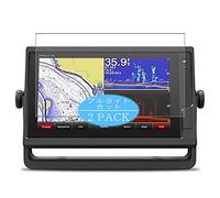 VacFun Lot de 2 Anti Lumière Bleue Protection d'écran, Compatible avec Garmin GPSMap 922 Plus 9 inch, Film Protecteur Anti Blue Light(Non vitre Verre trempé)