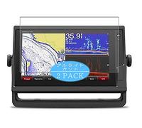 VacFun Lot de 2 Anti Lumière Bleue Protection d'écran, Compatible avec Garmin GPSMap 922xs Plus 9Inch, Film Protecteur Anti Blue Light(Non vitre Verre trempé)