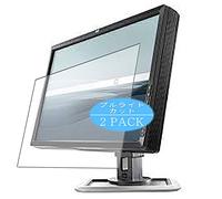 VacFun Lot de 2 Anti Lumière Bleue Protection d'écran, Compatible avec HP DreamColor LP2480zx GV546A4#ABJ 24" Display Monitor, Film Protecteur Anti Blue Light(Non vitre Verre trempé)