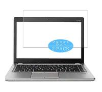 VacFun Lot de 2 Anti Lumière Bleue Protection d'écran, Compatible avec HP EliteBook Folio 9480m 14", Film Protecteur Anti Blue Light(Non vitre Verre trempé)