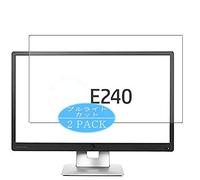 VacFun Lot de 2 Anti Lumière Bleue Protection d'écran, Compatible avec HP M1N99AA#ABA E240 23.8" Display Monitor, Film Protecteur Anti Blue Light(Non vitre Verre trempé)