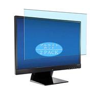 VacFun Lot de 2 Anti Lumière Bleue Protection d'écran, Compatible avec HP Pavilion 22bw C4D29A2#ABJ 21.5" Display Monitor, Film Protecteur Anti Blue Light(Non vitre Verre trempé)