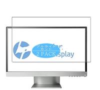 VacFun Lot de 2 Anti Lumière Bleue Protection d'écran, Compatible avec HP Pavilion 23xi 23" Display Monitor, Film Protecteur Anti Blue Light(Non vitre Verre trempé)