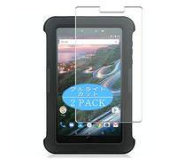 VacFun Lot de 2 Anti Lumière Bleue Protection d'écran, Compatible avec HP Pro 8 Rugged Tablet 8", Film Protecteur Anti Blue Light(Non vitre Verre trempé)