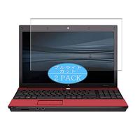 VacFun Lot de 2 Anti Lumière Bleue Protection d'écran, Compatible avec HP ProBook 4510s 15.6", Film Protecteur Anti Blue Light(Non vitre Verre trempé)