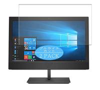 VacFun Lot de 2 Anti Lumière Bleue Protection d'écran, Compatible avec HP ProOne 400 G5 20" All-in-One AIO, Film Protecteur Anti Blue Light(Non vitre Verre trempé)