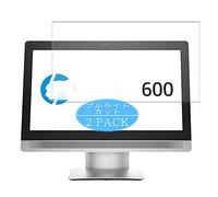 VacFun Lot de 2 Anti Lumière Bleue Protection d'écran, Compatible avec HP ProOne 600 G2 21.5", Film Protecteur Anti Blue Light(Non vitre Verre trempé)