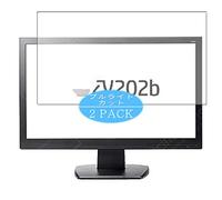 VacFun Lot de 2 Anti Lumière Bleue Protection d'écran, Compatible avec HP V202b X2N37AA 19.5" Display Monitor, Film Protecteur Anti Blue Light(Non vitre Verre trempé)