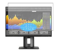 VacFun Lot de 2 Anti Lumière Bleue Protection d'écran, Compatible avec HP Z24nf 1JS07A8#ABA 23.8" Display Monitor, Film Protecteur Anti Blue Light(Non vitre Verre trempé)