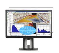 VacFun Lot de 2 Anti Lumière Bleue Protection d'écran, Compatible avec HP Z24s 23.8" Display Monitor, Film Protecteur Anti Blue Light(Non vitre Verre trempé)