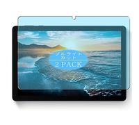 VacFun Lot de 2 Anti Lumière Bleue Protection d'écran, Compatible avec Huawei Enjoy Pad 2 MatePad T10s 10.1", Film Protecteur Anti Blue Light(Non vitre Verre trempé)